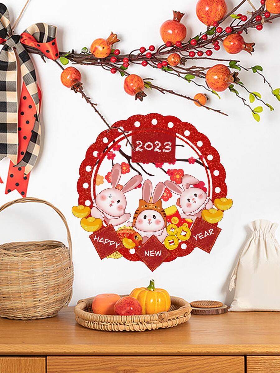 1入組兔子和字母圖案牆貼 - 彩色 - 查看 1