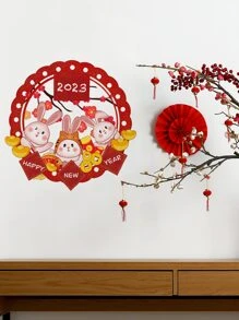 1入組兔子和字母圖案牆貼 - 彩色 - 查看 4