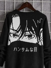 SHEIN Boys Japanese Letter & Figure Pattern Jumper - Black - View 3