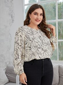 SHEIN Privé Plus Floral Print Lantern Sleeve Blouse - Beige - View 3