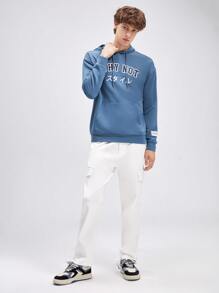 Manfinity Men Flap Pocket Split Hem Trousers - White - View 2