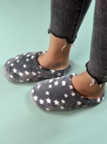 星星圖案軟底拖鞋 - 灰色 - 查看 4