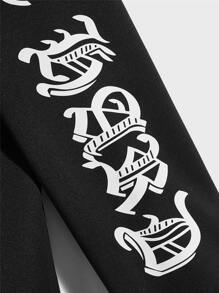 Manfinity Sport Corelite Men Letter Graphic Zip Up Hoodie , Fall, Long Sleeve Top - Black - View 4