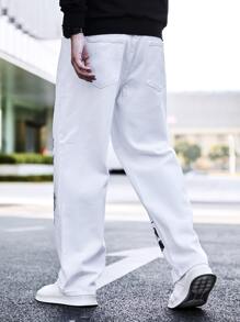 Manfinity Men Letter & Figure Graphic Jeans - White - View 2