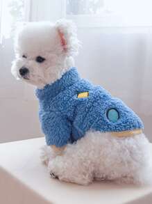 幾何樣式長毛絨寵物連帽衫 - 藍色 - 查看 3