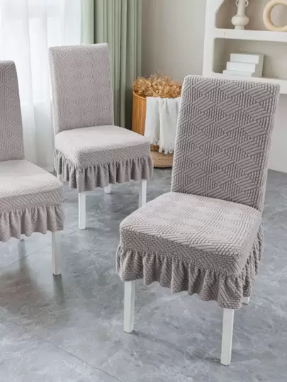 1件装，十字纹提花，通用餐椅套，通用弹性，防尘，防猫爪，椅套，靠背一体式，裙边椅套