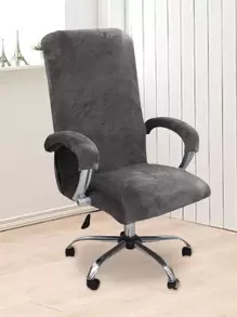 1件套素色辦公椅套 - 灰色 - 查看 1