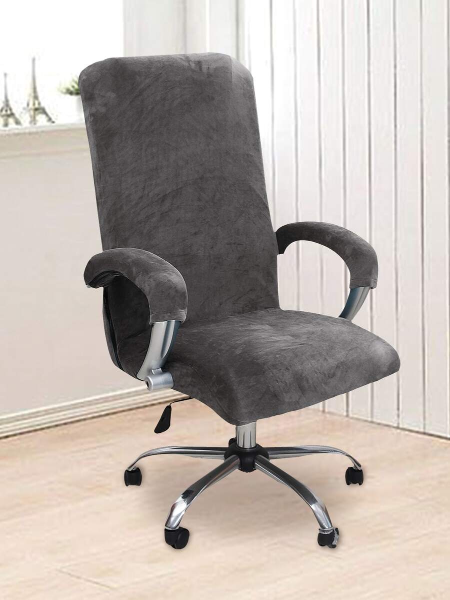 1件套素色辦公椅套 - 灰色 - 查看 1