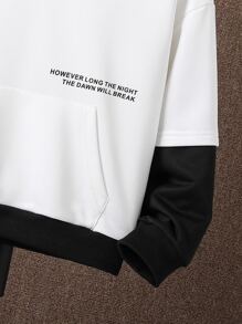 Tween Boy Slogan Graphic Patch Detail 2 In 1 Sweatshirt - White - View 3