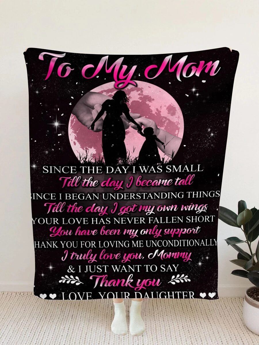 標語和人物圖案毯子 - 彩色 - 查看 1