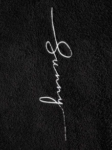 Manfinity VCAY 男士寬鬆字母刺繡絨毛連帽衫,掉肩設計和束帶 - 黑色 - 查看 4