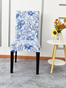 Funda para sillas con patrón de hoja elástico - Multicolor - Ver 1