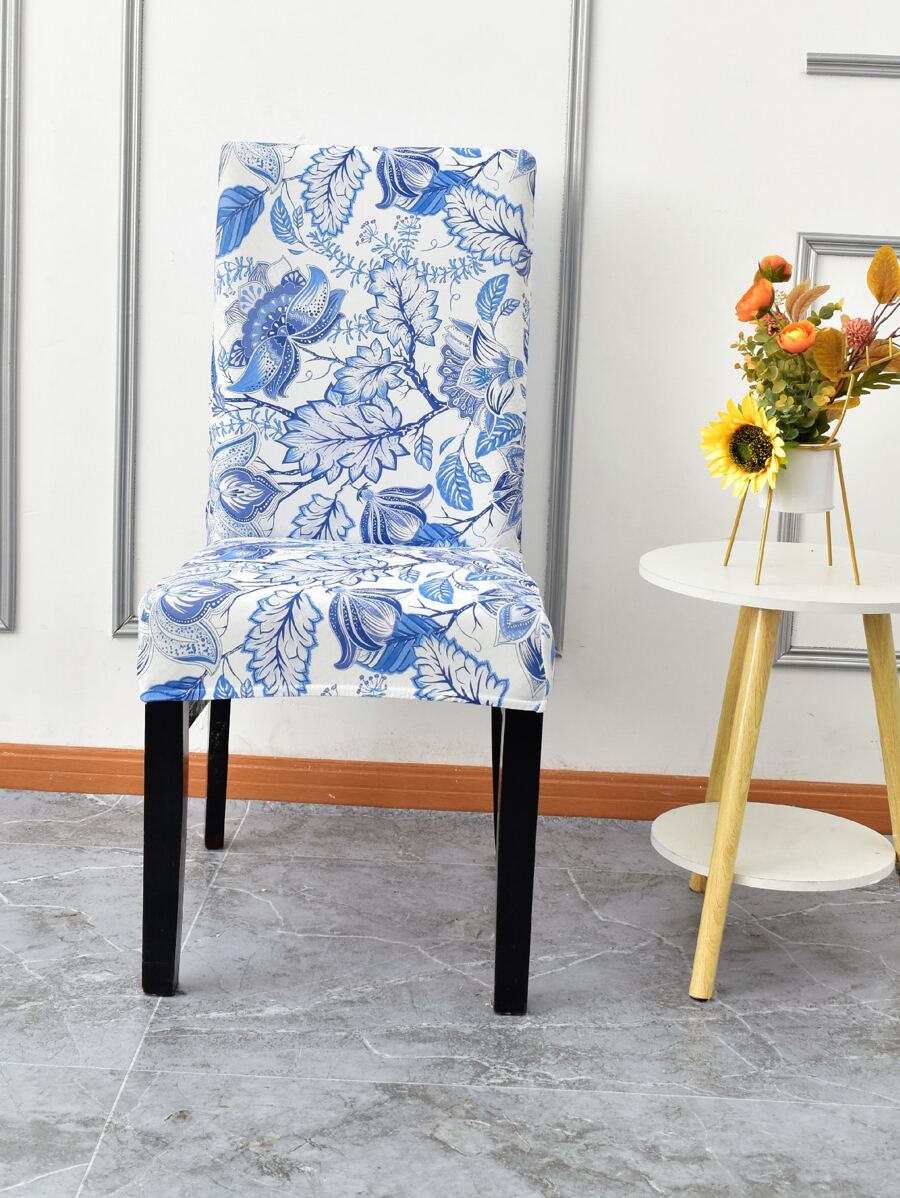 Funda para sillas con patrón de hoja elástico - Multicolor - Ver 1