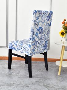 Funda para sillas con patrón de hoja elástico - Multicolor - Ver 2