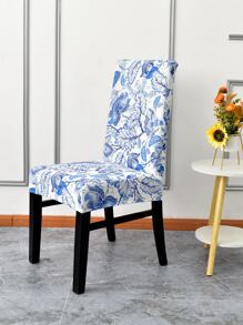 Funda para sillas con patrón de hoja elástico - Multicolor - Ver 4