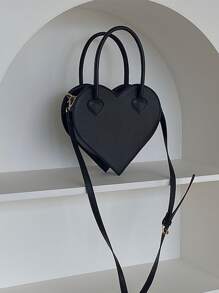 愛心設計異形包