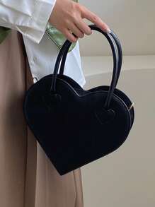 愛心設計異形包