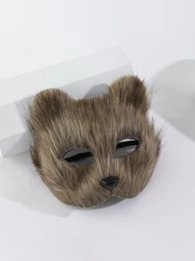 Fox Design Costume Face Shield - Khaki - View 1