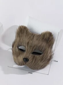 Fox Design Costume Face Shield - Khaki - View 4