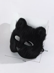 狐狸設計毛茸茸戲服面罩