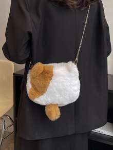 Cartoon Design Fluffy Novelty Bag - Multicolor - View 1