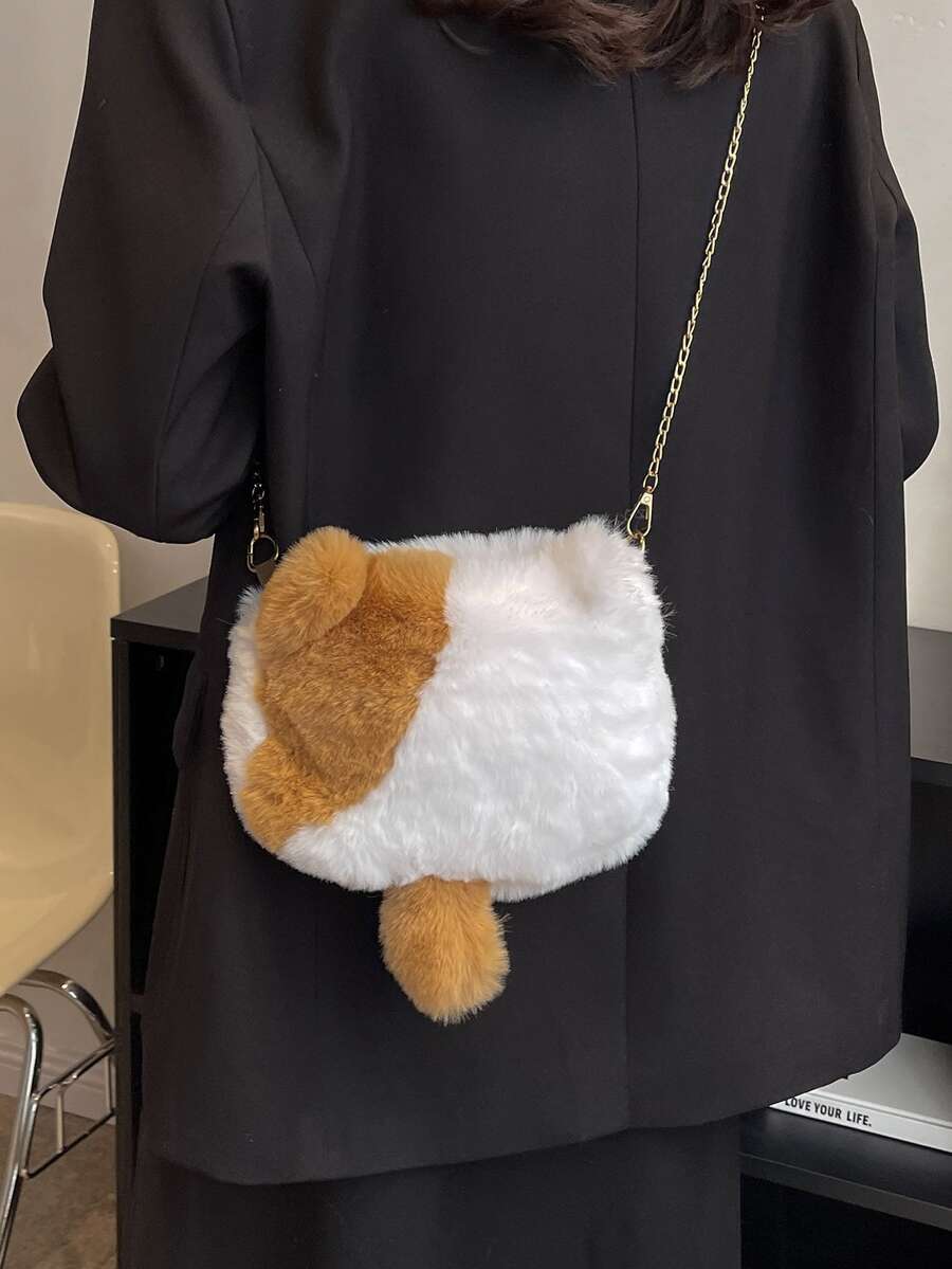 Cartoon Design Fluffy Novelty Bag - Multicolor - View 1