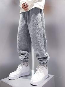 Manfinity Hypemode 男士腰部抽繩絨毛衛褲 - 灰色 - 查看 6