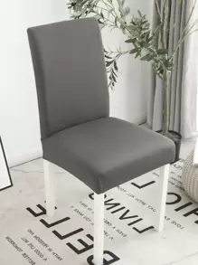 1入組通用椅子座位套適用於酒店 - 深灰色 - 查看 1
