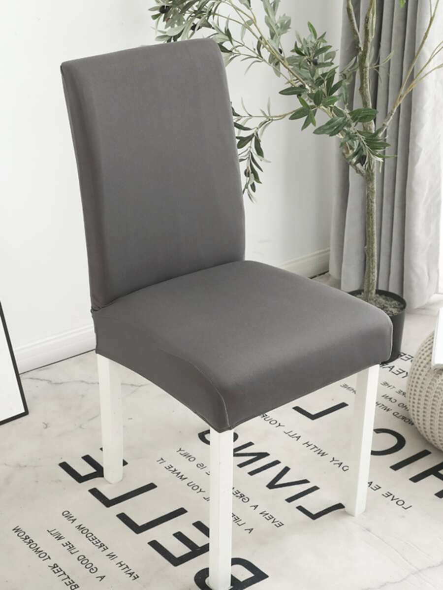 1入組通用椅子座位套適用於酒店 - 深灰色 - 查看 1