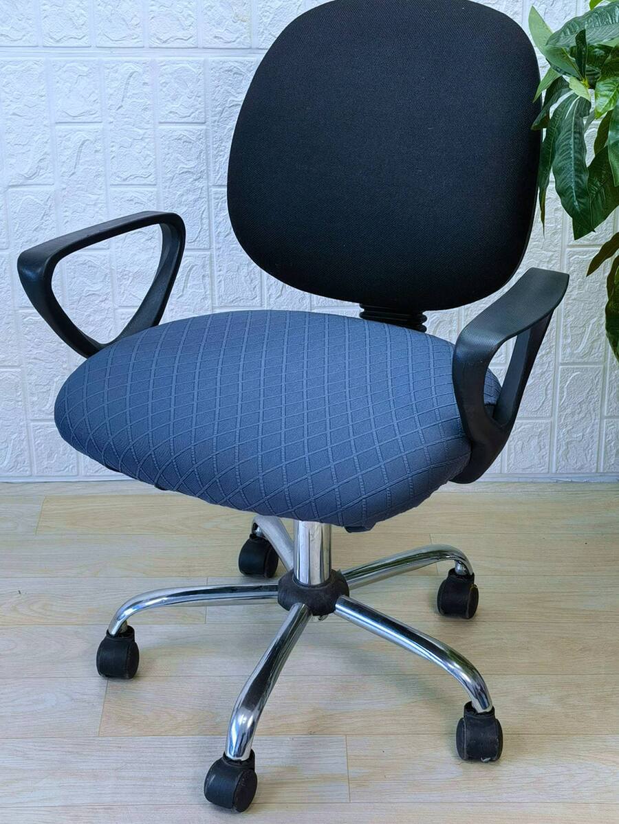 Geometric Jacquard Stretchy Chair Seat Cover - Dark Grey - View 1