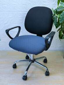 Geometric Jacquard Stretchy Chair Seat Cover - Dark Grey - View 2