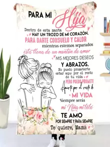 標語和人物圖案毯子 - 彩色 - 查看 1