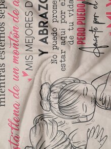 標語和人物圖案毯子 - 彩色 - 查看 2