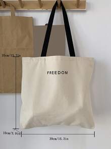 字母圖案購物袋 - 米色 - 查看 7