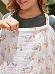 彩虹印花哺乳套 - 彩色 - 查看 2