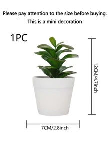 1入組人造盆栽植物