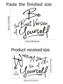 1 件标语图形墙贴、贴纸、墙贴、乙烯基贴花用于家居装饰、春季装饰品让您的家焕然一新、节日装饰贴纸礼物生日毕业