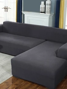 1入組素色提花有彈性沙發套 - 灰色 - 查看 1