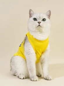 Coffeeman 女孩風格卡通圖形寵物背心 - 彩色 - 查看 4