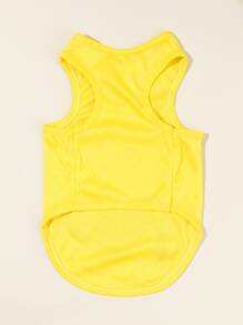 Coffeeman 女孩風格卡通圖形寵物背心 - 彩色 - 查看 5