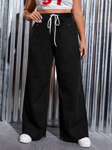 CovetEZ Plus Drawstring Waist Wide Leg Jeans - Black - View 3