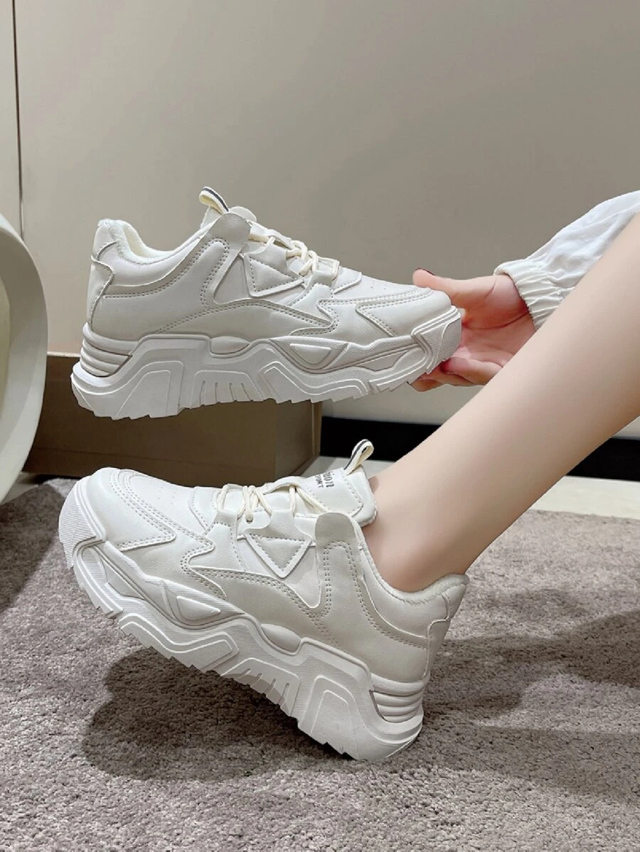 Lace-up Front Chunky Sneakers - Beige - View 1