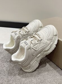 Lace-up Front Chunky Sneakers - Beige - View 4