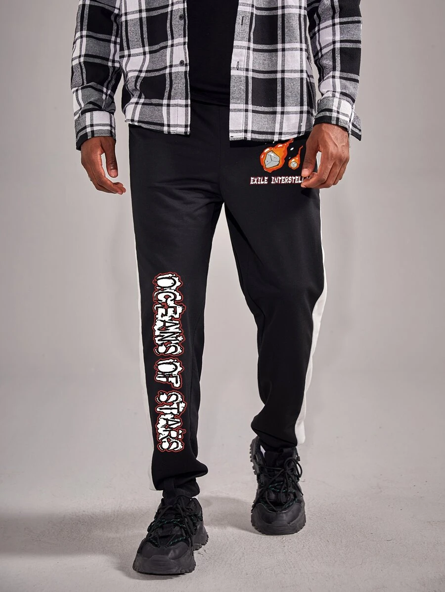 ROMWE MEN Guys Stone Letter Graphic Sweatpants - Black and White - View 1