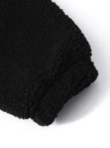 Men Colourblock Zip Up Teddy Coat - Multicolor - View 4