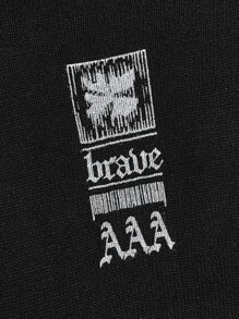 ROMWE MEN Suéter Gráfico De Letras Para Chicos - Negro - Ver 4