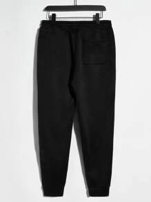 GENTILAND Men Patched Detail Drawstring Hoodie & Sweatpants - Black - View 4