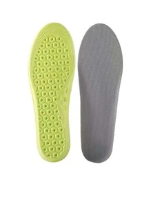 Eva 堅果形鞋墊 - 灰色 - 查看 2