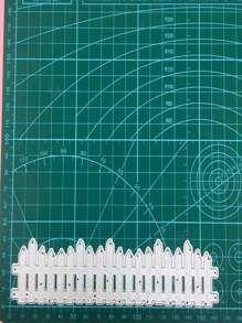 1入組柵欄設計切割模具