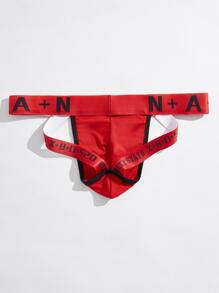 Ropa interior sexy tipo "jockstrap" para hombres con gráfico de letras - Rojo - Ver 2